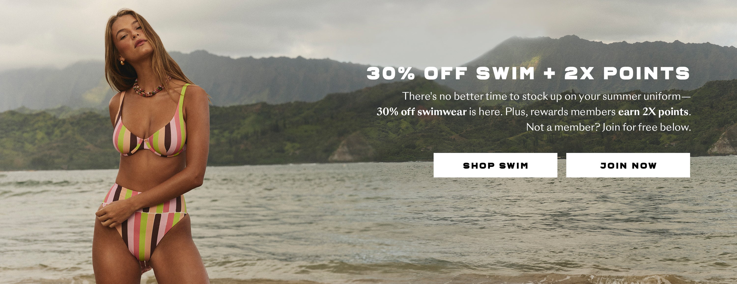 30% Off Swim + 2x Rewards